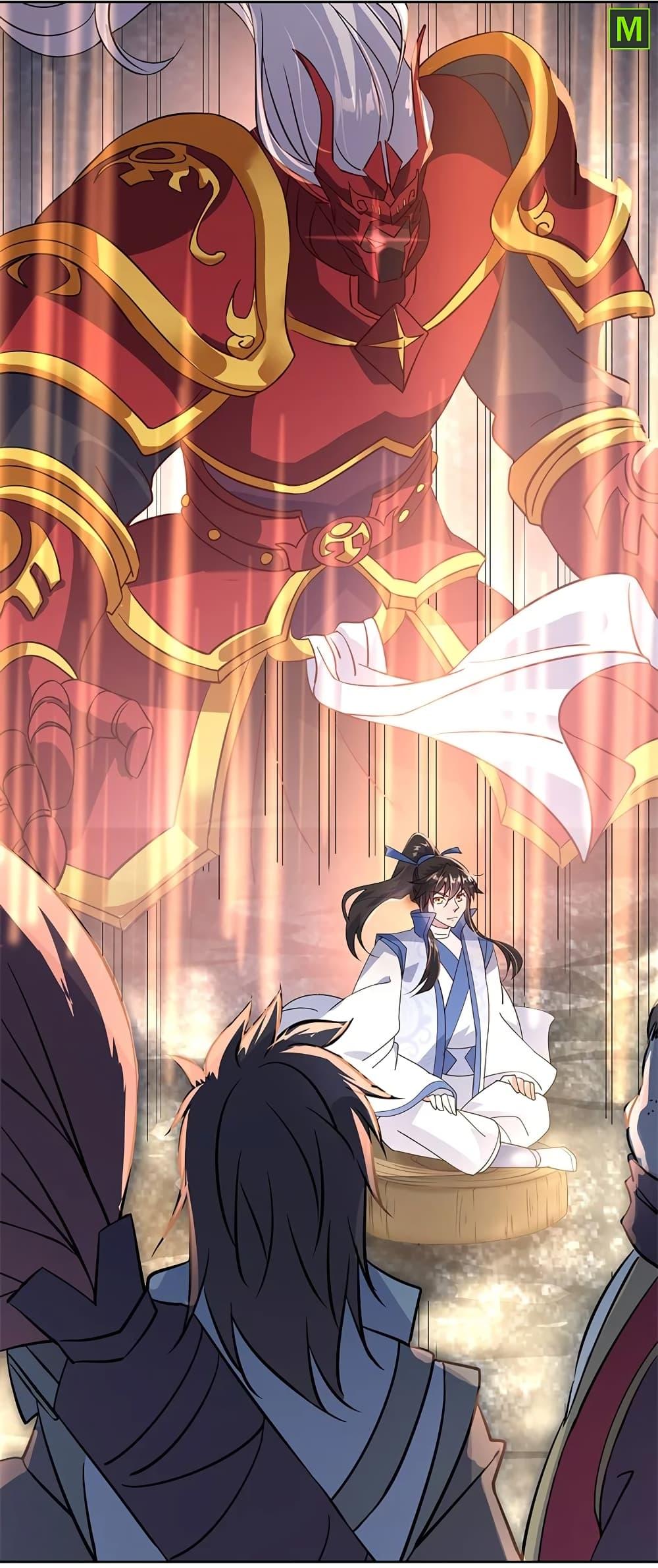 Manga-lc-com อ่านมังงะ อ่านการ์ตูน ออนไลน์ ฟรี Peerless Battle Spirit (Tian Cang Zi Dongman) ตอนที่ 1 2 3 4 5 6 7 8 9 10 11 12 13 14 ฟรี ไม่มีโฆษณา Manga-lc - อ่าน มังงะ อ่าน การ์ตูน ออนไลน์ อ่านมังงะ ฟรี