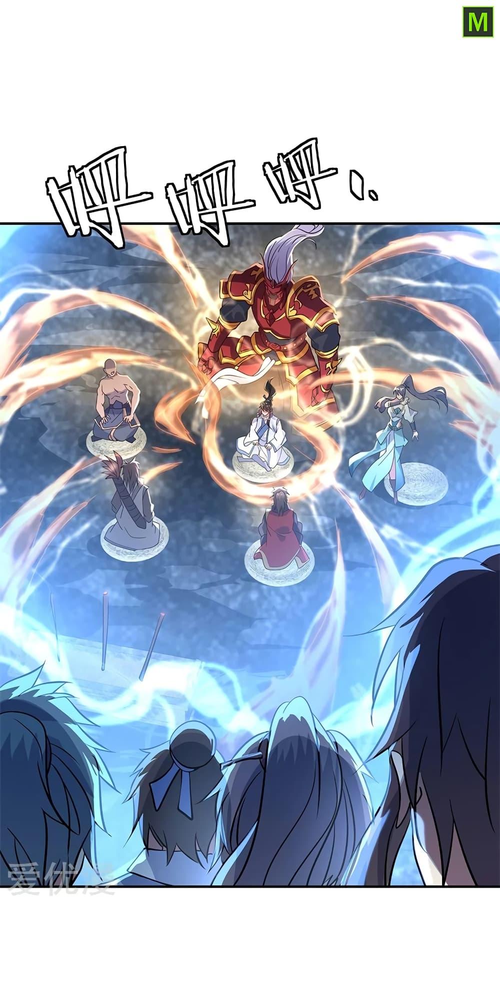 Manga-lc-com อ่านมังงะ อ่านการ์ตูน ออนไลน์ ฟรี Peerless Battle Spirit (Tian Cang Zi Dongman) ตอนที่ 1 2 3 4 5 6 7 8 9 10 11 12 13 14 ฟรี ไม่มีโฆษณา Manga-lc - อ่าน มังงะ อ่าน การ์ตูน ออนไลน์ อ่านมังงะ ฟรี