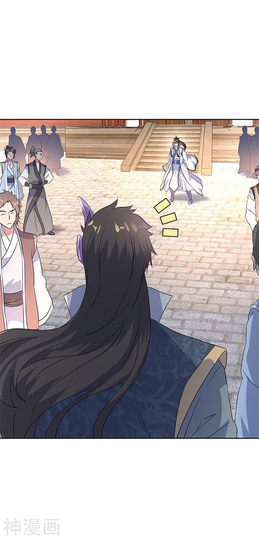 Manga-lc-com อ่านมังงะ อ่านการ์ตูน ออนไลน์ ฟรี Peerless Battle Spirit (Tian Cang Zi Dongman) ตอนที่ 1 2 3 4 5 6 7 8 9 10 11 12 13 14 ฟรี ไม่มีโฆษณา Manga-lc - อ่าน มังงะ อ่าน การ์ตูน ออนไลน์ อ่านมังงะ ฟรี