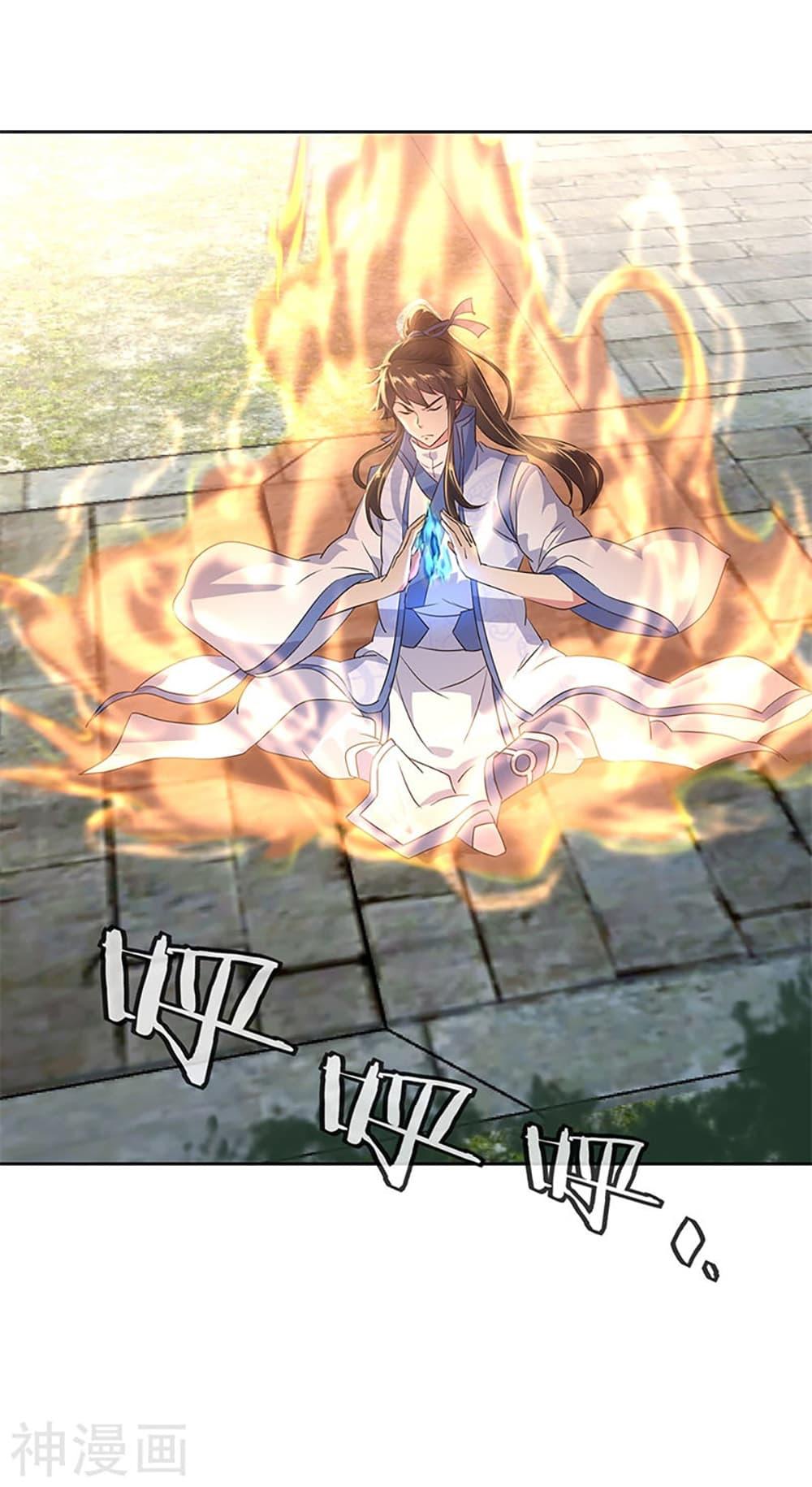 Manga-lc-com อ่านมังงะ อ่านการ์ตูน ออนไลน์ ฟรี Peerless Battle Spirit (Tian Cang Zi Dongman) ตอนที่ 1 2 3 4 5 6 7 8 9 10 11 12 13 14 ฟรี ไม่มีโฆษณา Manga-lc - อ่าน มังงะ อ่าน การ์ตูน ออนไลน์ อ่านมังงะ ฟรี