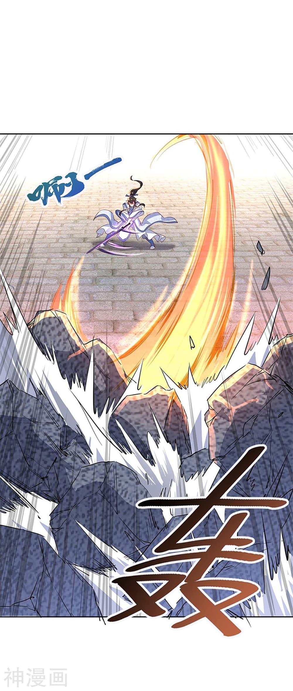 Manga-lc-com อ่านมังงะ อ่านการ์ตูน ออนไลน์ ฟรี Peerless Battle Spirit (Tian Cang Zi Dongman) ตอนที่ 1 2 3 4 5 6 7 8 9 10 11 12 13 14 ฟรี ไม่มีโฆษณา Manga-lc - อ่าน มังงะ อ่าน การ์ตูน ออนไลน์ อ่านมังงะ ฟรี