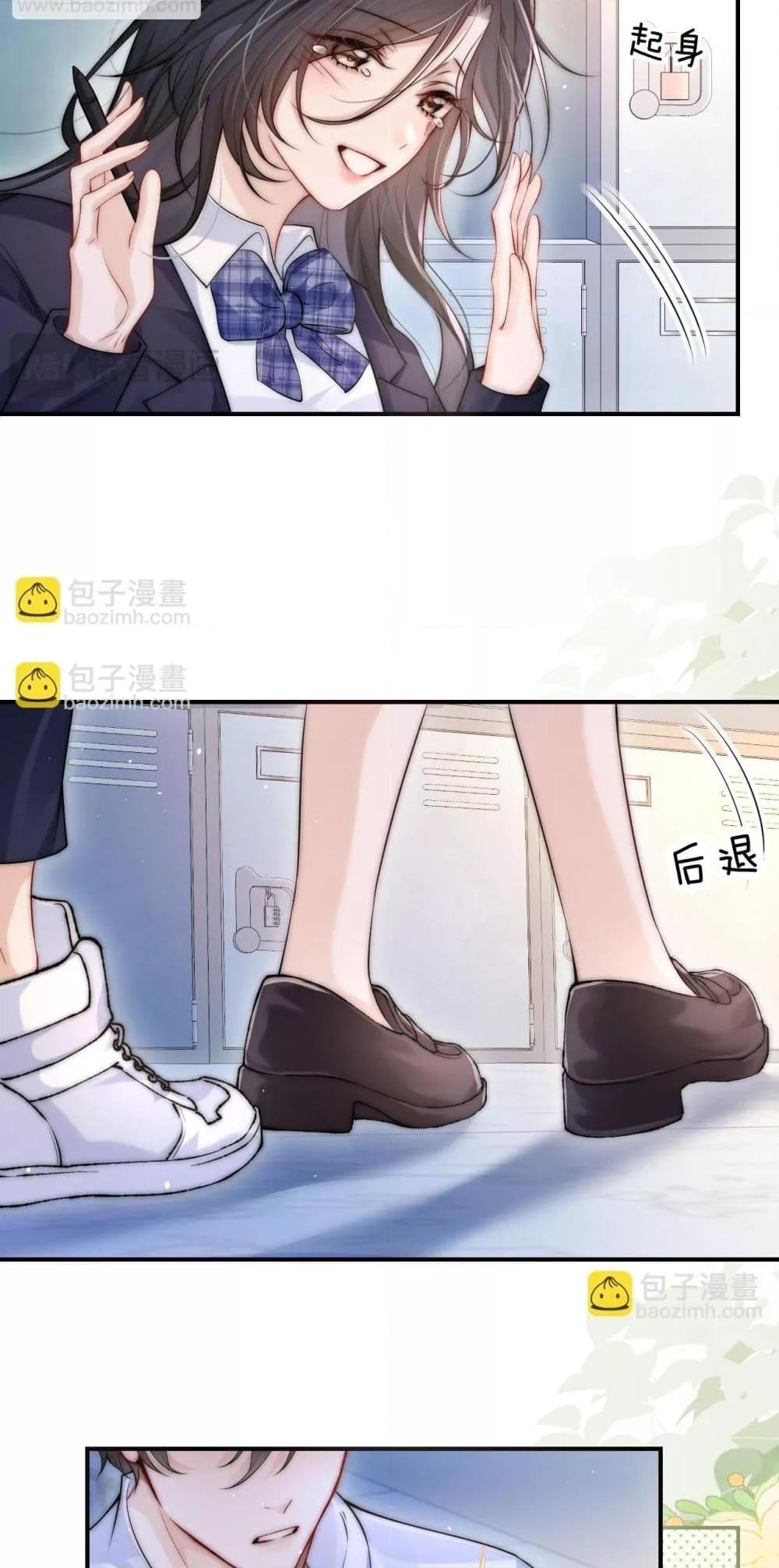 Manga-lc-com อ่านมังงะ อ่านการ์ตูน ออนไลน์ ฟรี CanYouHearMe ตอนที่ 1 2 3 4 5 6 7 8 9 10 11 12 13 14 ฟรี ไม่มีโฆษณา Manga-lc - อ่าน มังงะ อ่าน การ์ตูน ออนไลน์ อ่านมังงะ ฟรี