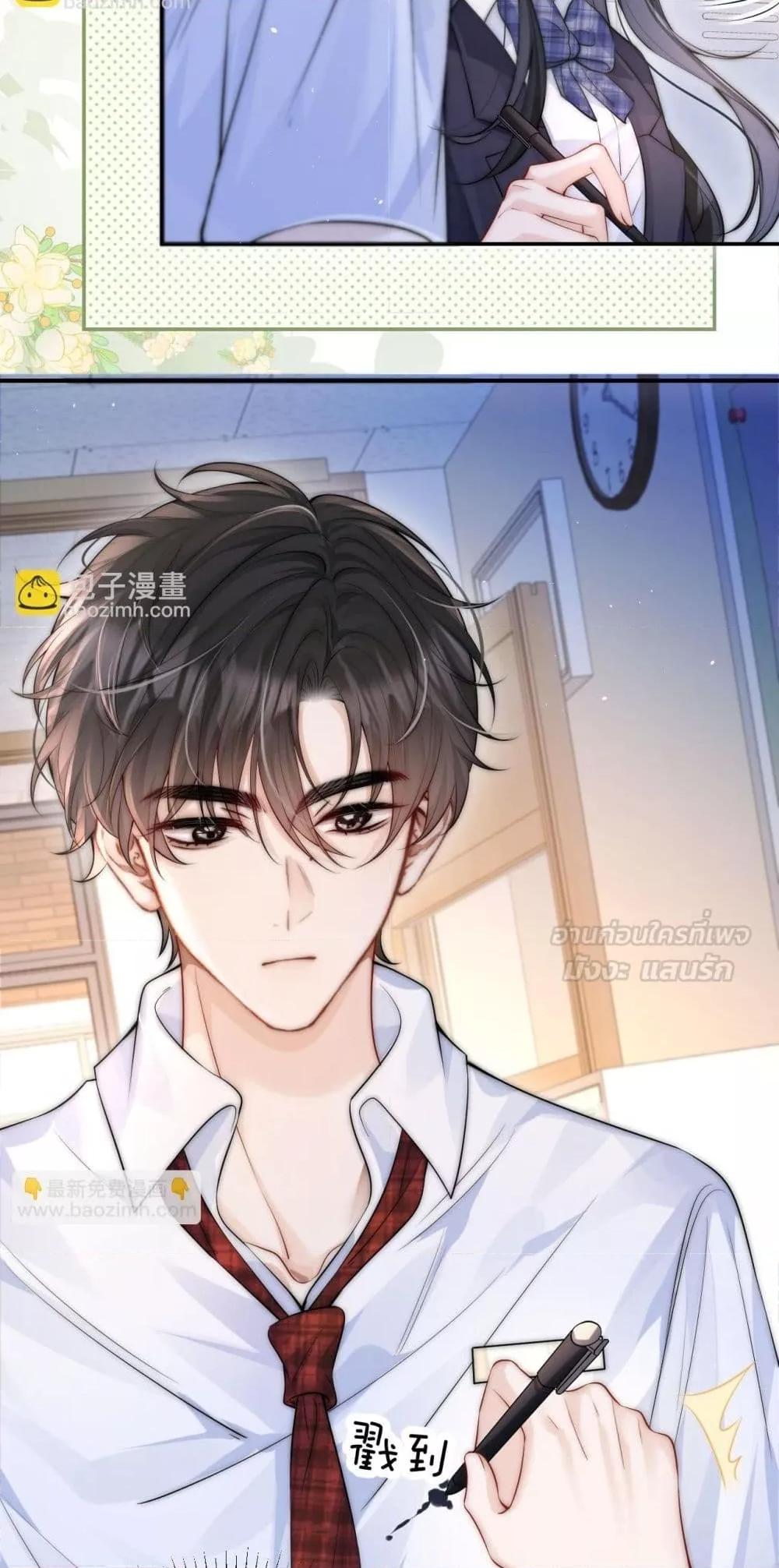 Manga-lc-com อ่านมังงะ อ่านการ์ตูน ออนไลน์ ฟรี CanYouHearMe ตอนที่ 1 2 3 4 5 6 7 8 9 10 11 12 13 14 ฟรี ไม่มีโฆษณา Manga-lc - อ่าน มังงะ อ่าน การ์ตูน ออนไลน์ อ่านมังงะ ฟรี
