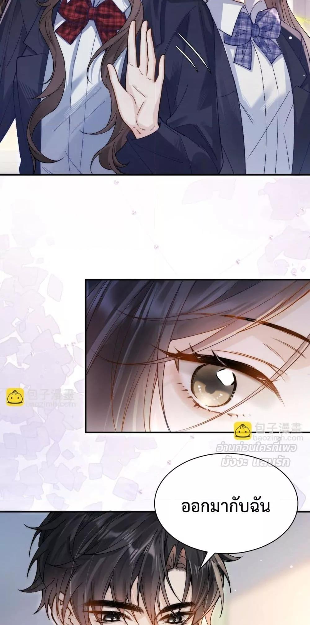 Manga-lc-com อ่านมังงะ อ่านการ์ตูน ออนไลน์ ฟรี CanYouHearMe ตอนที่ 1 2 3 4 5 6 7 8 9 10 11 12 13 14 ฟรี ไม่มีโฆษณา Manga-lc - อ่าน มังงะ อ่าน การ์ตูน ออนไลน์ อ่านมังงะ ฟรี
