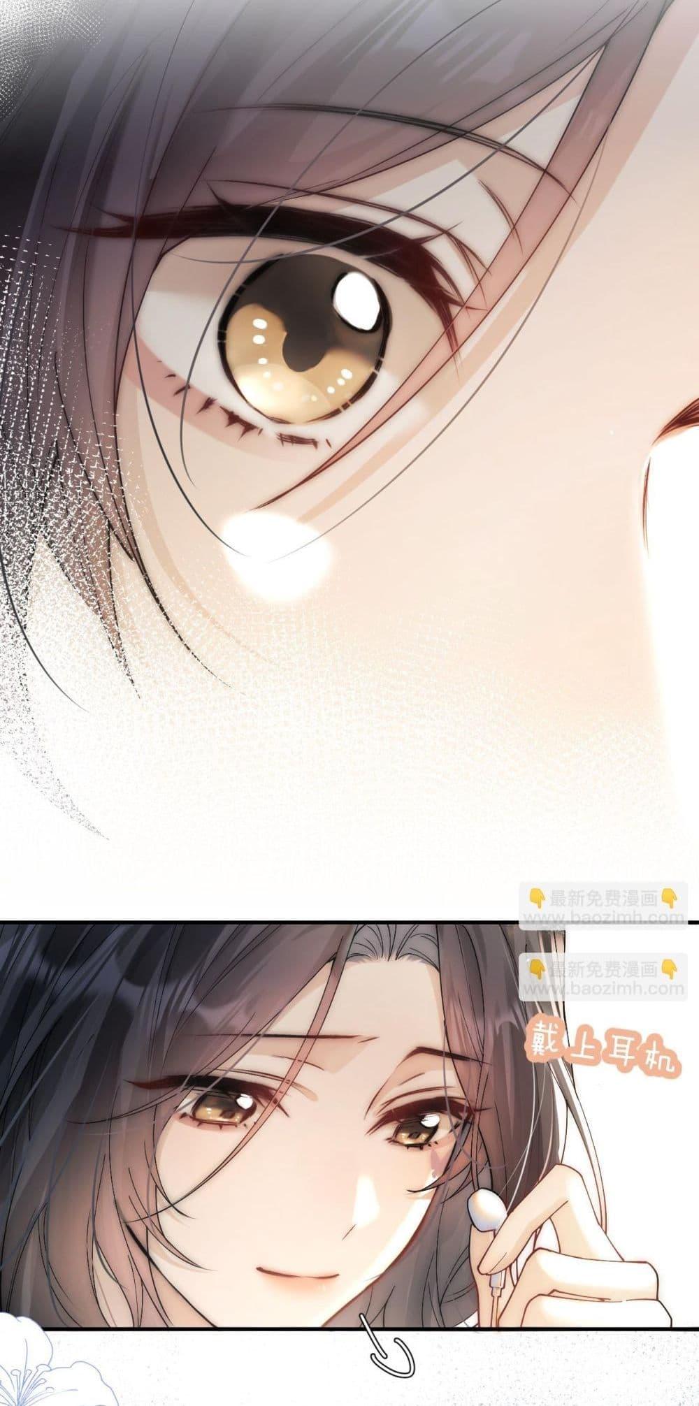 Manga-lc-com อ่านมังงะ อ่านการ์ตูน ออนไลน์ ฟรี CanYouHearMe ตอนที่ 1 2 3 4 5 6 7 8 9 10 11 12 13 14 ฟรี ไม่มีโฆษณา Manga-lc - อ่าน มังงะ อ่าน การ์ตูน ออนไลน์ อ่านมังงะ ฟรี