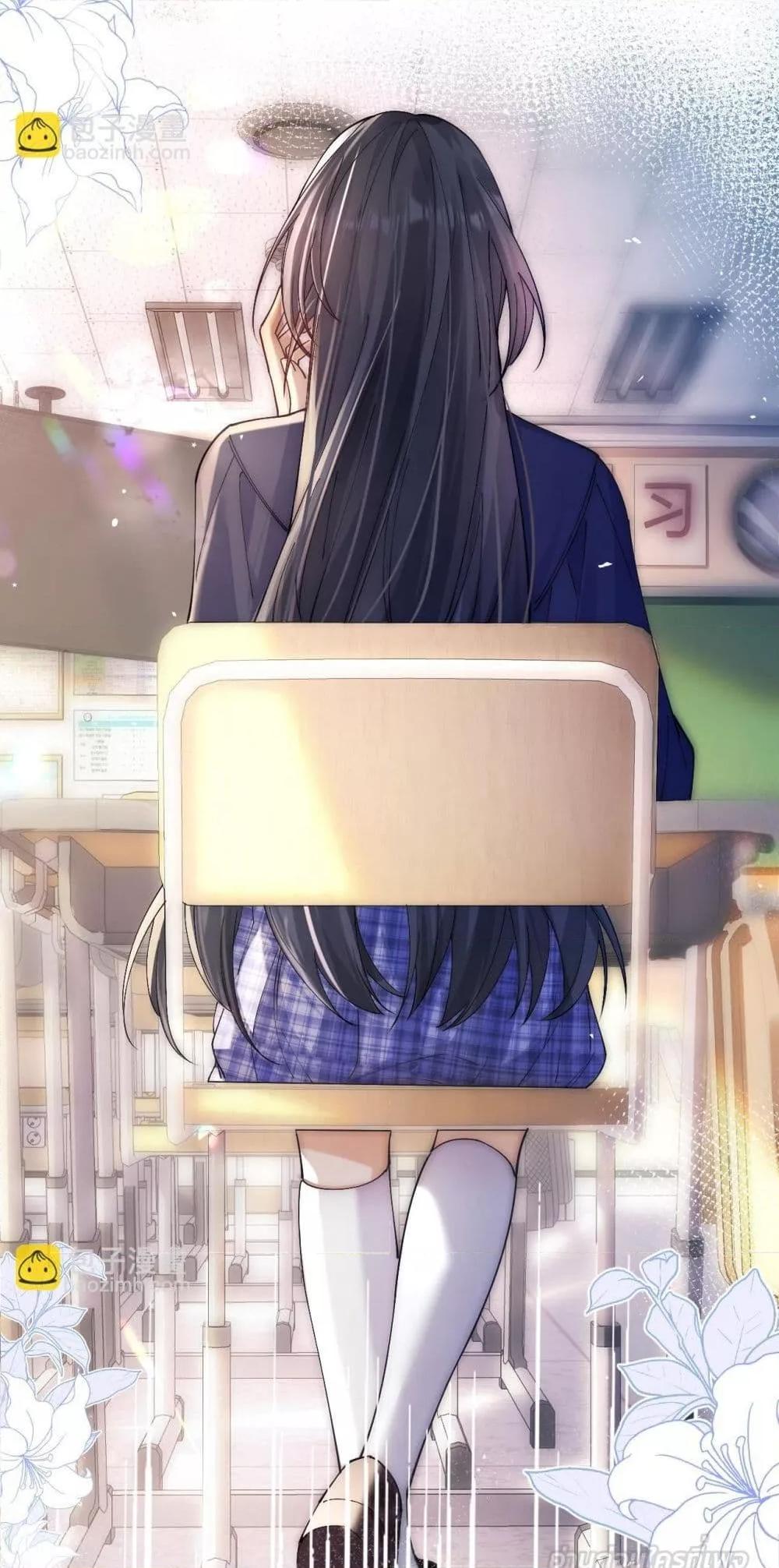 Manga-lc-com อ่านมังงะ อ่านการ์ตูน ออนไลน์ ฟรี CanYouHearMe ตอนที่ 1 2 3 4 5 6 7 8 9 10 11 12 13 14 ฟรี ไม่มีโฆษณา Manga-lc - อ่าน มังงะ อ่าน การ์ตูน ออนไลน์ อ่านมังงะ ฟรี