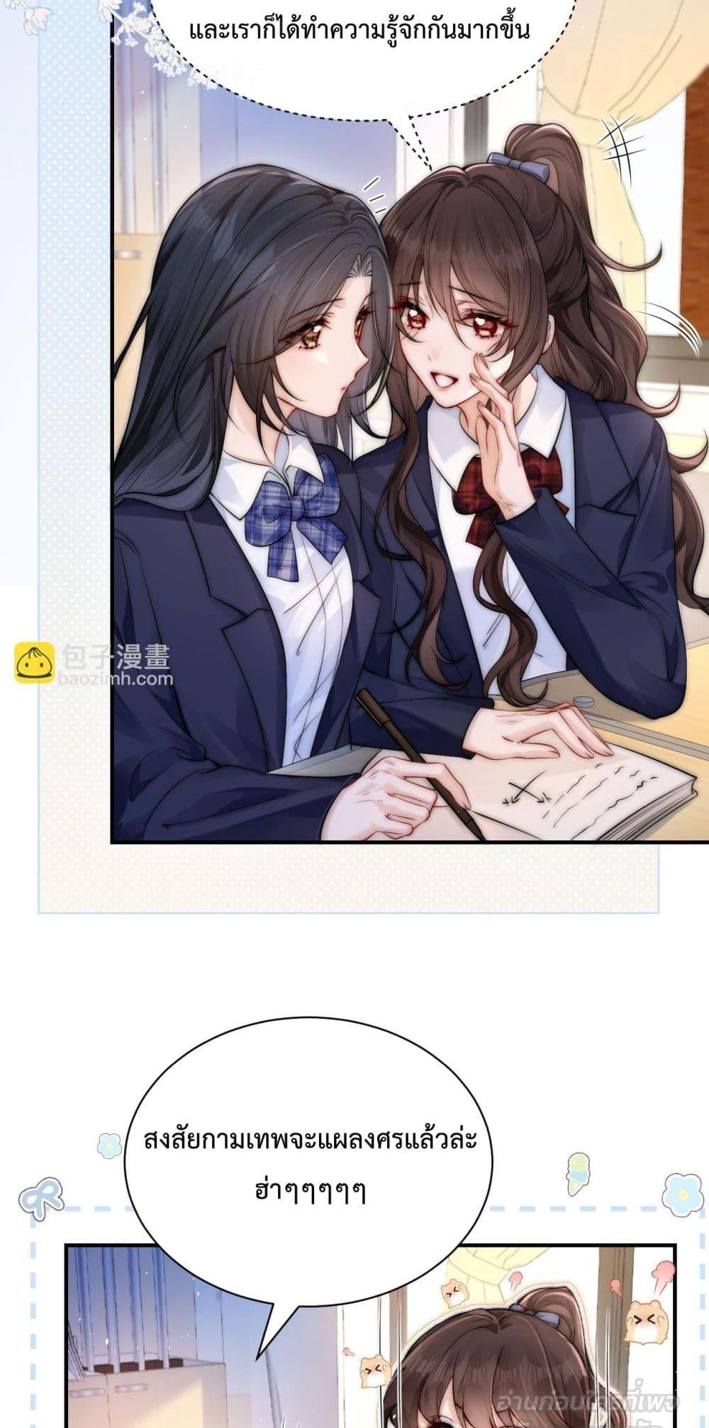 Manga-lc-com อ่านมังงะ อ่านการ์ตูน ออนไลน์ ฟรี CanYouHearMe ตอนที่ 1 2 3 4 5 6 7 8 9 10 11 12 13 14 ฟรี ไม่มีโฆษณา Manga-lc - อ่าน มังงะ อ่าน การ์ตูน ออนไลน์ อ่านมังงะ ฟรี
