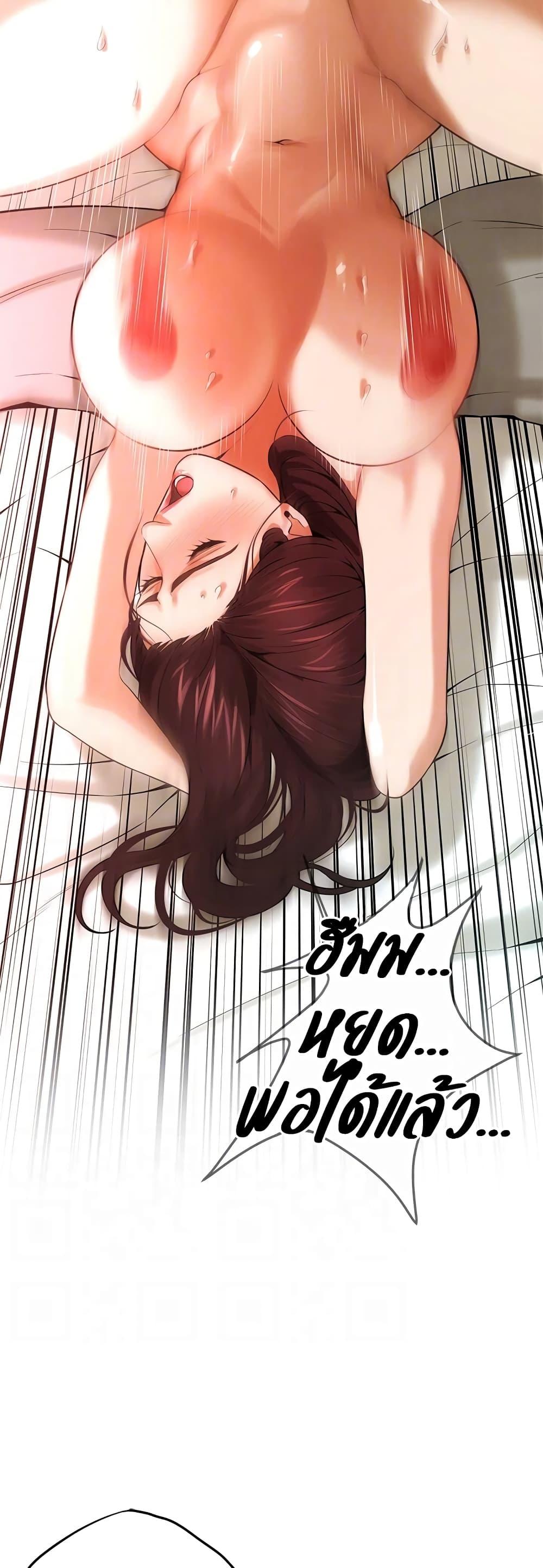 Doujin-Lc- อ่าน โดจิน มังฮวา เกาหลี ญี่ปุ่น จีน แปลไทย Bastard ตอนที่ 1 2 3 4 5 6 7 8 9 10 11 12 13 14 ฟรี ไม่มีโฆษณา อ่าน โดจิน Manhwa เกาหลี ญี่ปุ่น จีน เรามีครบ คัดมาให้เน้นๆ โดจิน 18+ รับประกันความฟินโดย  Doujin Lc