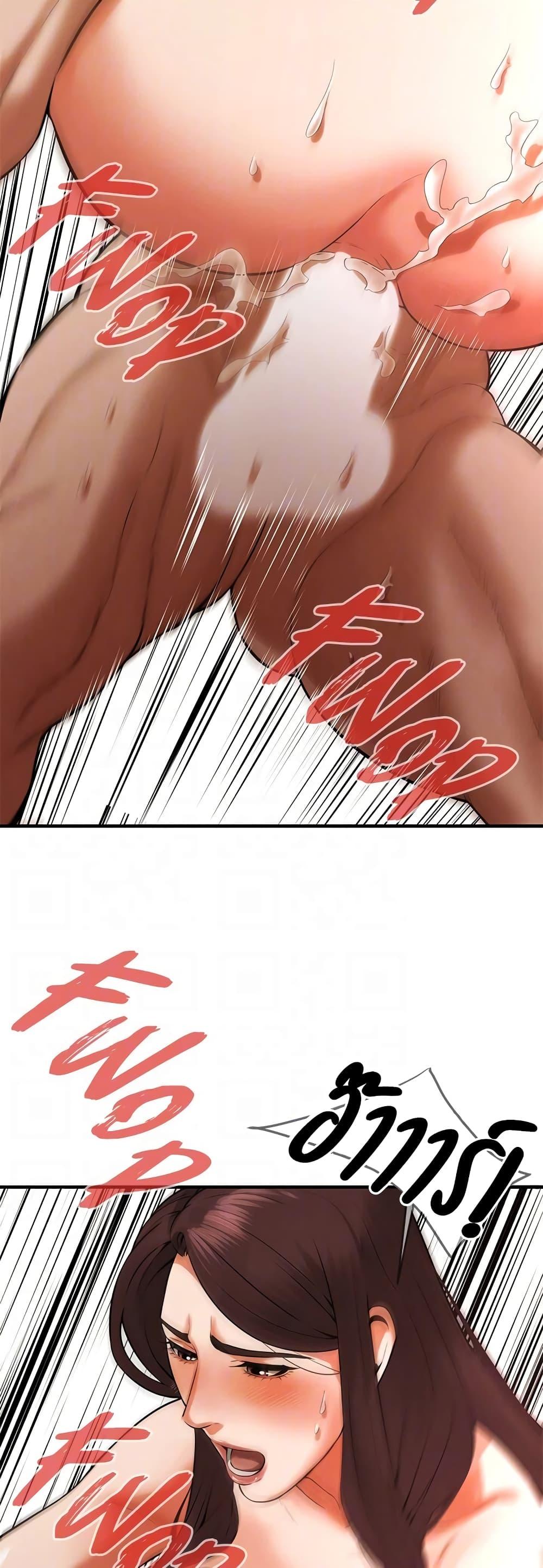 Doujin-Lc- อ่าน โดจิน มังฮวา เกาหลี ญี่ปุ่น จีน แปลไทย Bastard ตอนที่ 1 2 3 4 5 6 7 8 9 10 11 12 13 14 ฟรี ไม่มีโฆษณา อ่าน โดจิน Manhwa เกาหลี ญี่ปุ่น จีน เรามีครบ คัดมาให้เน้นๆ โดจิน 18+ รับประกันความฟินโดย  Doujin Lc