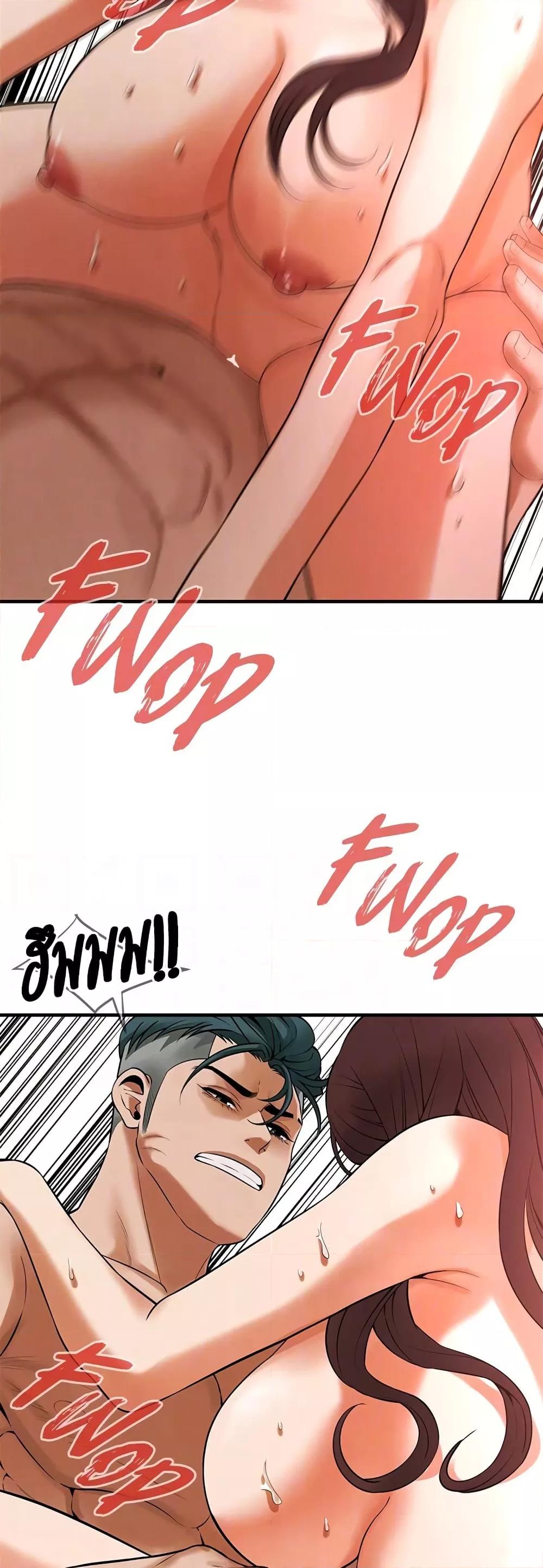 Doujin-Lc- อ่าน โดจิน มังฮวา เกาหลี ญี่ปุ่น จีน แปลไทย Bastard ตอนที่ 1 2 3 4 5 6 7 8 9 10 11 12 13 14 ฟรี ไม่มีโฆษณา อ่าน โดจิน Manhwa เกาหลี ญี่ปุ่น จีน เรามีครบ คัดมาให้เน้นๆ โดจิน 18+ รับประกันความฟินโดย  Doujin Lc
