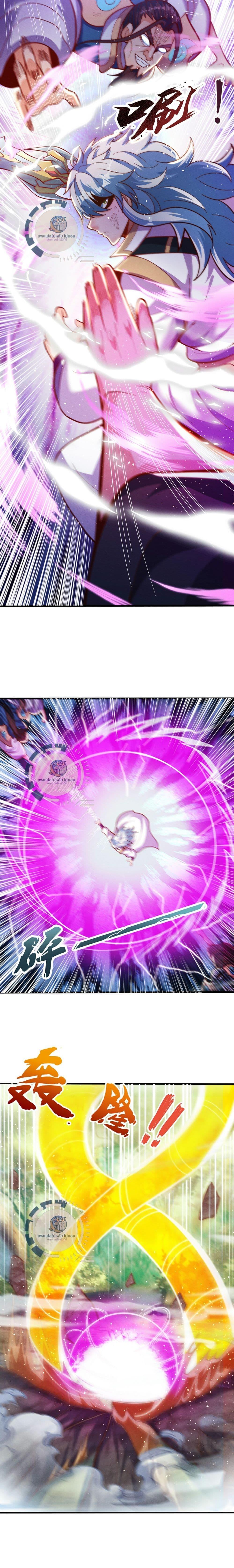 Manga-lc-com อ่านมังงะ อ่านการ์ตูน ออนไลน์ ฟรี Returning to take revenge of the God Demon King ตอนที่ 1 2 3 4 5 6 7 8 9 10 11 12 13 14 ฟรี ไม่มีโฆษณา Manga-lc - อ่าน มังงะ อ่าน การ์ตูน ออนไลน์ อ่านมังงะ ฟรี