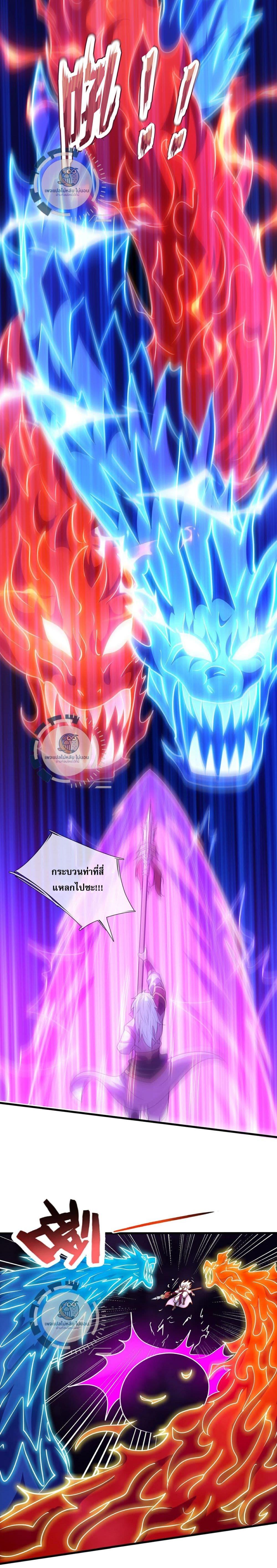 Manga-lc-com อ่านมังงะ อ่านการ์ตูน ออนไลน์ ฟรี Returning to take revenge of the God Demon King ตอนที่ 1 2 3 4 5 6 7 8 9 10 11 12 13 14 ฟรี ไม่มีโฆษณา Manga-lc - อ่าน มังงะ อ่าน การ์ตูน ออนไลน์ อ่านมังงะ ฟรี