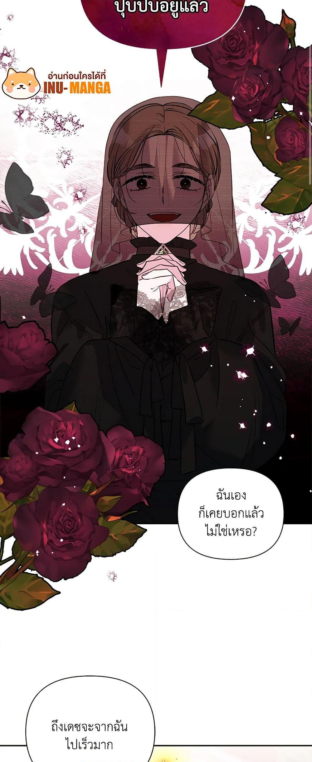Manga-lc-com อ่านมังงะ อ่านการ์ตูน ออนไลน์ ฟรี Marigold ตอนที่ 1 2 3 4 5 6 7 8 9 10 11 12 13 14 ฟรี ไม่มีโฆษณา Manga-lc - อ่าน มังงะ อ่าน การ์ตูน ออนไลน์ อ่านมังงะ ฟรี