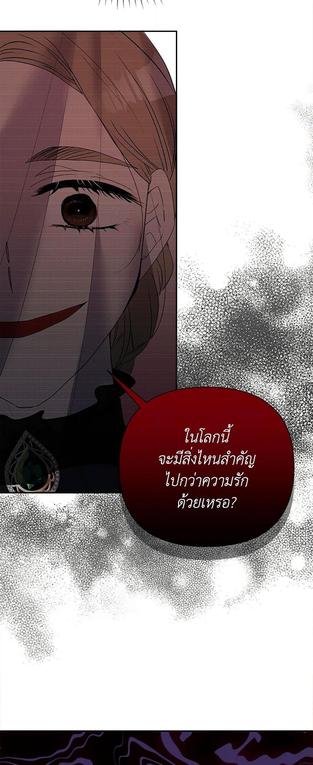 Manga-lc-com อ่านมังงะ อ่านการ์ตูน ออนไลน์ ฟรี Marigold ตอนที่ 1 2 3 4 5 6 7 8 9 10 11 12 13 14 ฟรี ไม่มีโฆษณา Manga-lc - อ่าน มังงะ อ่าน การ์ตูน ออนไลน์ อ่านมังงะ ฟรี