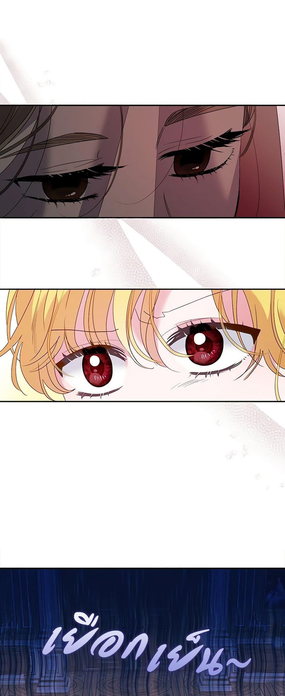 Manga-lc-com อ่านมังงะ อ่านการ์ตูน ออนไลน์ ฟรี Marigold ตอนที่ 1 2 3 4 5 6 7 8 9 10 11 12 13 14 ฟรี ไม่มีโฆษณา Manga-lc - อ่าน มังงะ อ่าน การ์ตูน ออนไลน์ อ่านมังงะ ฟรี