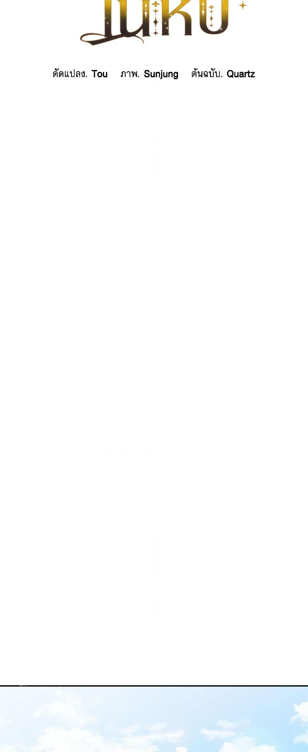 Manga-lc-com อ่านมังงะ อ่านการ์ตูน ออนไลน์ ฟรี Marigold ตอนที่ 1 2 3 4 5 6 7 8 9 10 11 12 13 14 ฟรี ไม่มีโฆษณา Manga-lc - อ่าน มังงะ อ่าน การ์ตูน ออนไลน์ อ่านมังงะ ฟรี