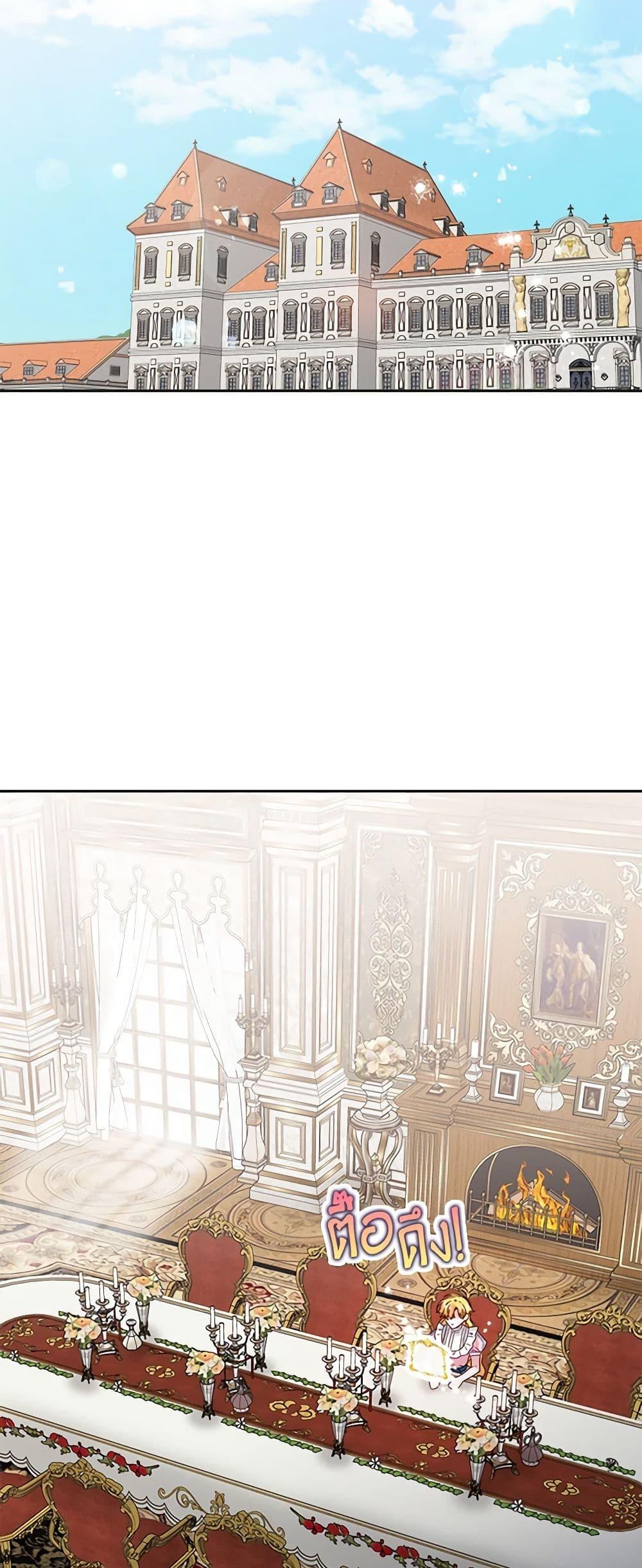 Manga-lc-com อ่านมังงะ อ่านการ์ตูน ออนไลน์ ฟรี Marigold ตอนที่ 1 2 3 4 5 6 7 8 9 10 11 12 13 14 ฟรี ไม่มีโฆษณา Manga-lc - อ่าน มังงะ อ่าน การ์ตูน ออนไลน์ อ่านมังงะ ฟรี