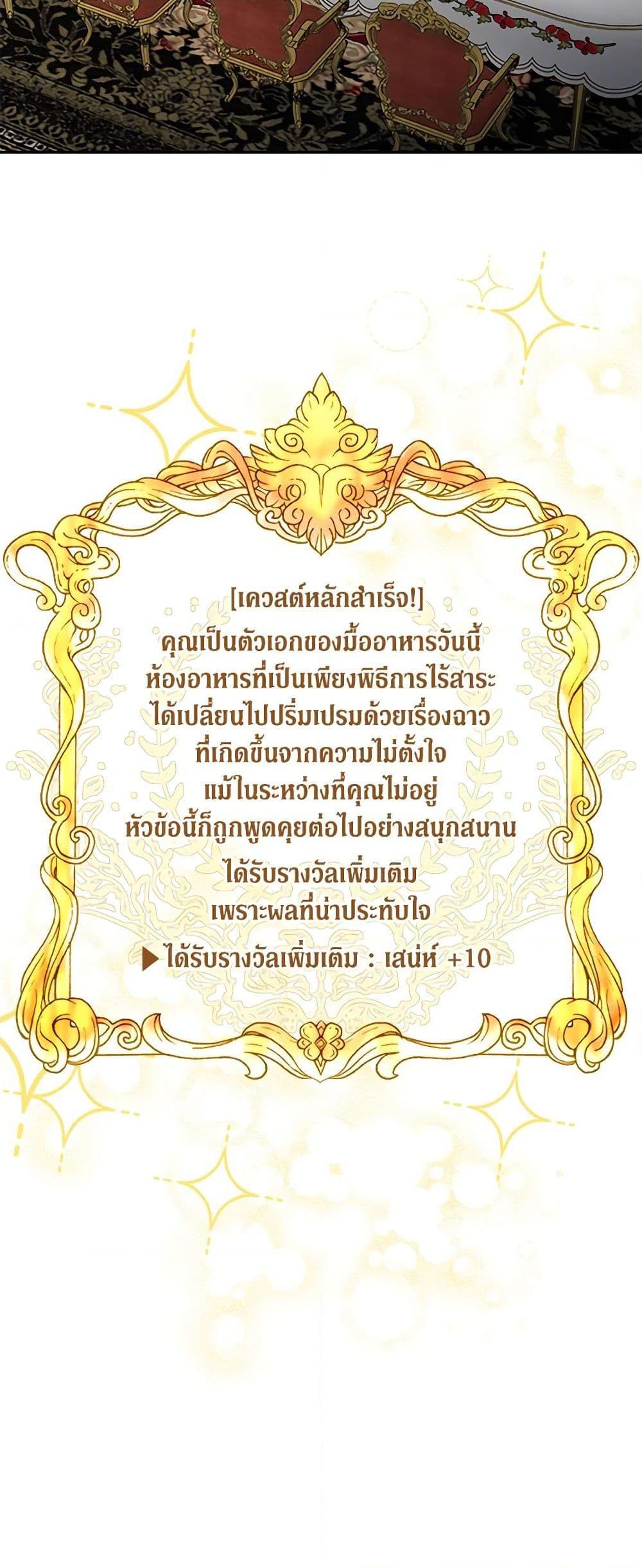 Manga-lc-com อ่านมังงะ อ่านการ์ตูน ออนไลน์ ฟรี Marigold ตอนที่ 1 2 3 4 5 6 7 8 9 10 11 12 13 14 ฟรี ไม่มีโฆษณา Manga-lc - อ่าน มังงะ อ่าน การ์ตูน ออนไลน์ อ่านมังงะ ฟรี