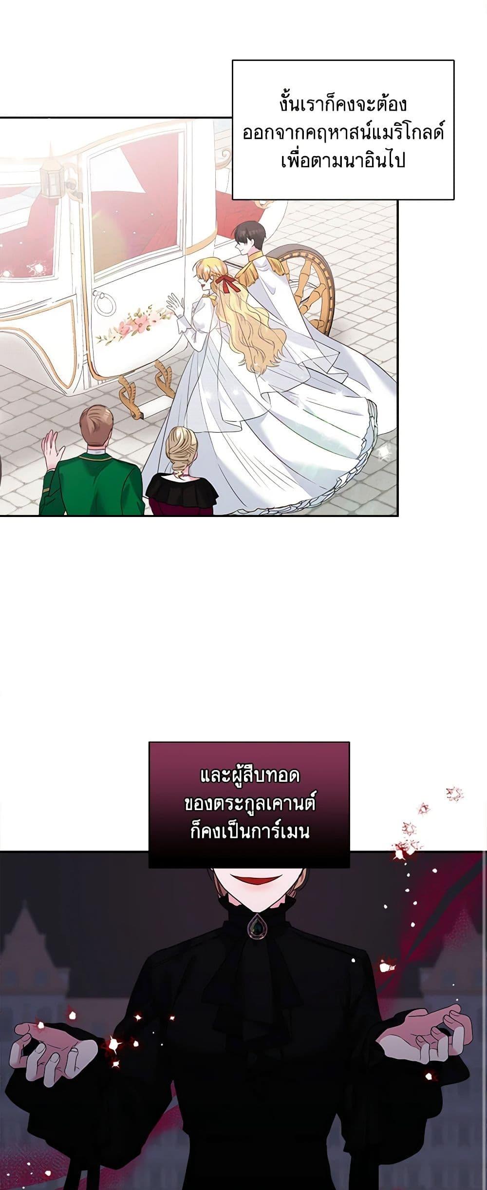 Manga-lc-com อ่านมังงะ อ่านการ์ตูน ออนไลน์ ฟรี Marigold ตอนที่ 1 2 3 4 5 6 7 8 9 10 11 12 13 14 ฟรี ไม่มีโฆษณา Manga-lc - อ่าน มังงะ อ่าน การ์ตูน ออนไลน์ อ่านมังงะ ฟรี