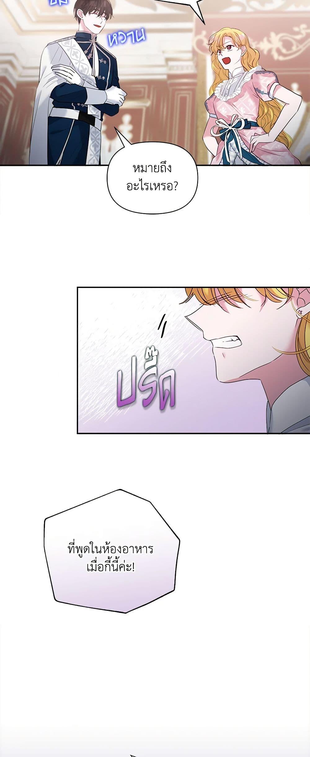 Manga-lc-com อ่านมังงะ อ่านการ์ตูน ออนไลน์ ฟรี Marigold ตอนที่ 1 2 3 4 5 6 7 8 9 10 11 12 13 14 ฟรี ไม่มีโฆษณา Manga-lc - อ่าน มังงะ อ่าน การ์ตูน ออนไลน์ อ่านมังงะ ฟรี