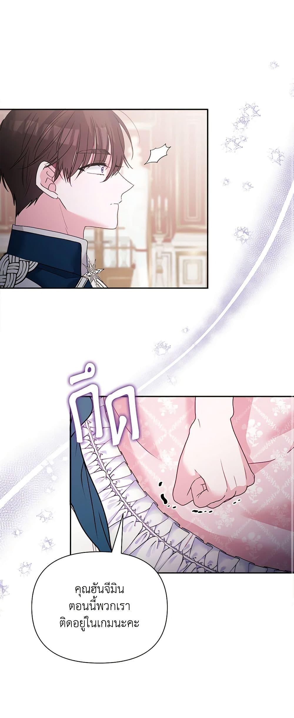 Manga-lc-com อ่านมังงะ อ่านการ์ตูน ออนไลน์ ฟรี Marigold ตอนที่ 1 2 3 4 5 6 7 8 9 10 11 12 13 14 ฟรี ไม่มีโฆษณา Manga-lc - อ่าน มังงะ อ่าน การ์ตูน ออนไลน์ อ่านมังงะ ฟรี