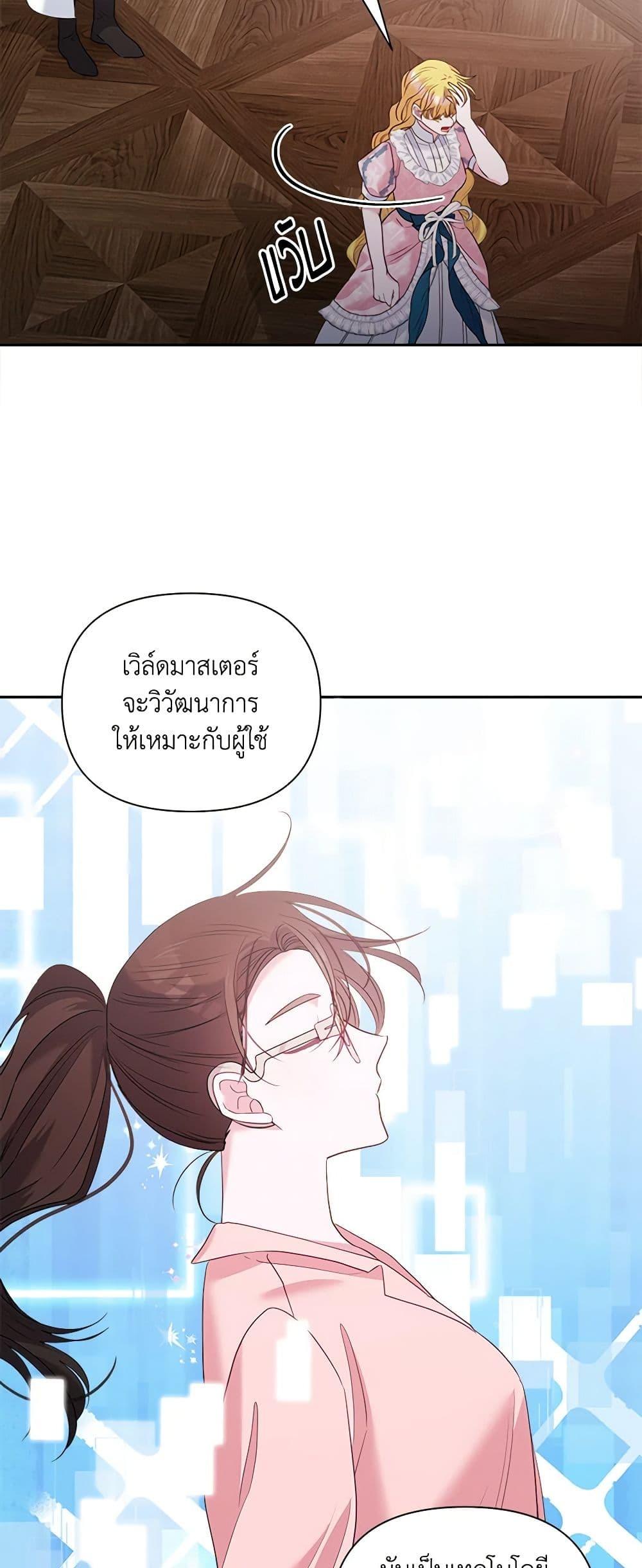 Manga-lc-com อ่านมังงะ อ่านการ์ตูน ออนไลน์ ฟรี Marigold ตอนที่ 1 2 3 4 5 6 7 8 9 10 11 12 13 14 ฟรี ไม่มีโฆษณา Manga-lc - อ่าน มังงะ อ่าน การ์ตูน ออนไลน์ อ่านมังงะ ฟรี