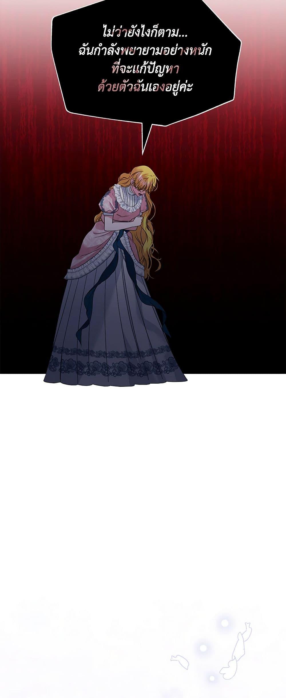 Manga-lc-com อ่านมังงะ อ่านการ์ตูน ออนไลน์ ฟรี Marigold ตอนที่ 1 2 3 4 5 6 7 8 9 10 11 12 13 14 ฟรี ไม่มีโฆษณา Manga-lc - อ่าน มังงะ อ่าน การ์ตูน ออนไลน์ อ่านมังงะ ฟรี