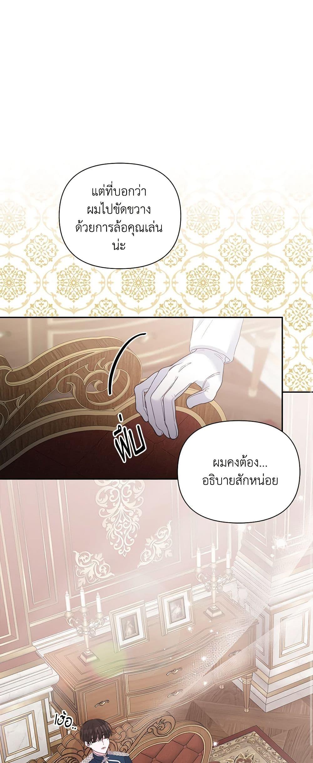 Manga-lc-com อ่านมังงะ อ่านการ์ตูน ออนไลน์ ฟรี Marigold ตอนที่ 1 2 3 4 5 6 7 8 9 10 11 12 13 14 ฟรี ไม่มีโฆษณา Manga-lc - อ่าน มังงะ อ่าน การ์ตูน ออนไลน์ อ่านมังงะ ฟรี