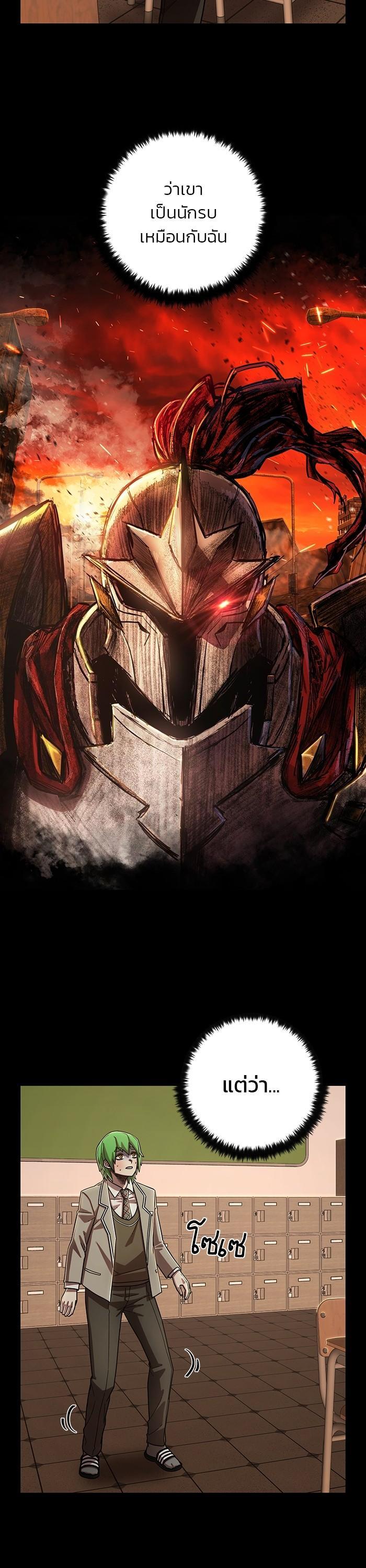 Manga-lc-com อ่านมังงะ อ่านการ์ตูน ออนไลน์ ฟรี Hero Has Returned ตอนที่ 1 2 3 4 5 6 7 8 9 10 11 12 13 14 ฟรี ไม่มีโฆษณา Manga-lc - อ่าน มังงะ อ่าน การ์ตูน ออนไลน์ อ่านมังงะ ฟรี