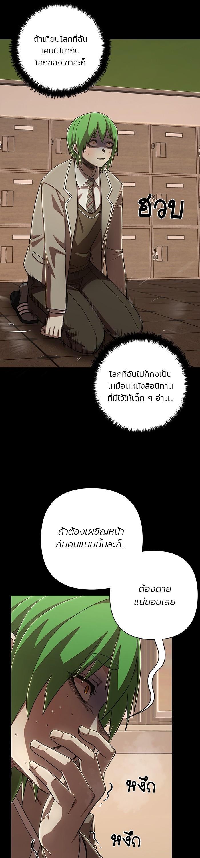 Manga-lc-com อ่านมังงะ อ่านการ์ตูน ออนไลน์ ฟรี Hero Has Returned ตอนที่ 1 2 3 4 5 6 7 8 9 10 11 12 13 14 ฟรี ไม่มีโฆษณา Manga-lc - อ่าน มังงะ อ่าน การ์ตูน ออนไลน์ อ่านมังงะ ฟรี