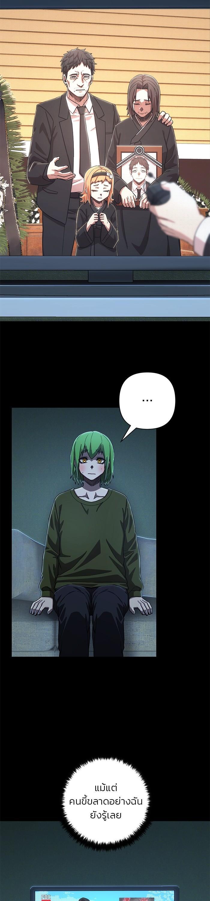 Manga-lc-com อ่านมังงะ อ่านการ์ตูน ออนไลน์ ฟรี Hero Has Returned ตอนที่ 1 2 3 4 5 6 7 8 9 10 11 12 13 14 ฟรี ไม่มีโฆษณา Manga-lc - อ่าน มังงะ อ่าน การ์ตูน ออนไลน์ อ่านมังงะ ฟรี