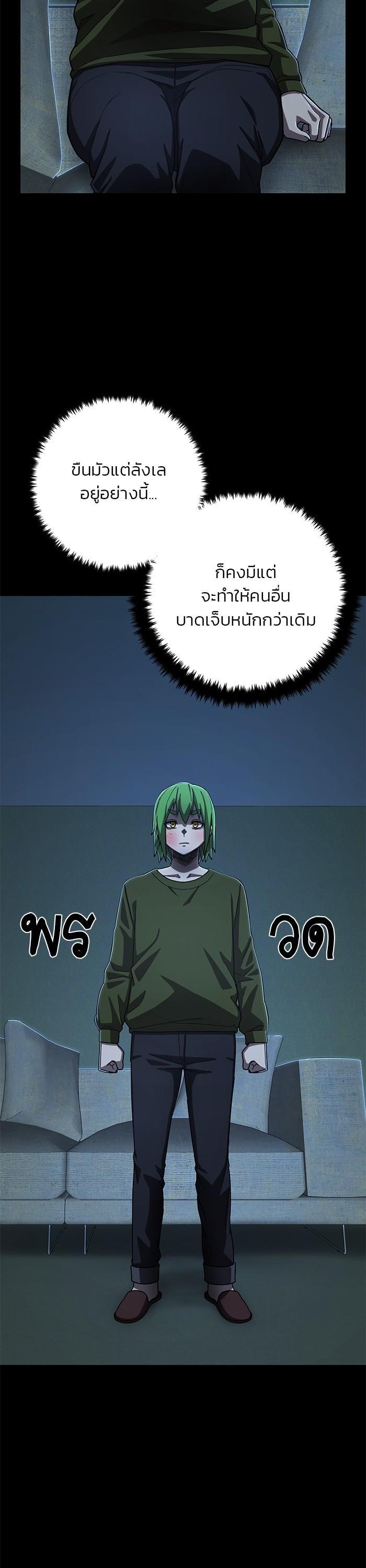 Manga-lc-com อ่านมังงะ อ่านการ์ตูน ออนไลน์ ฟรี Hero Has Returned ตอนที่ 1 2 3 4 5 6 7 8 9 10 11 12 13 14 ฟรี ไม่มีโฆษณา Manga-lc - อ่าน มังงะ อ่าน การ์ตูน ออนไลน์ อ่านมังงะ ฟรี