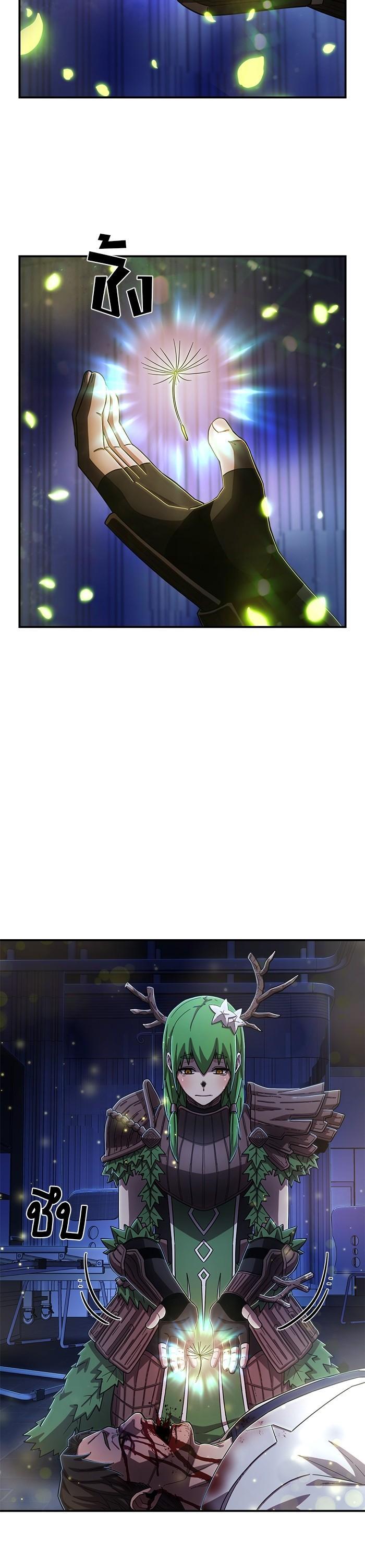 Manga-lc-com อ่านมังงะ อ่านการ์ตูน ออนไลน์ ฟรี Hero Has Returned ตอนที่ 1 2 3 4 5 6 7 8 9 10 11 12 13 14 ฟรี ไม่มีโฆษณา Manga-lc - อ่าน มังงะ อ่าน การ์ตูน ออนไลน์ อ่านมังงะ ฟรี