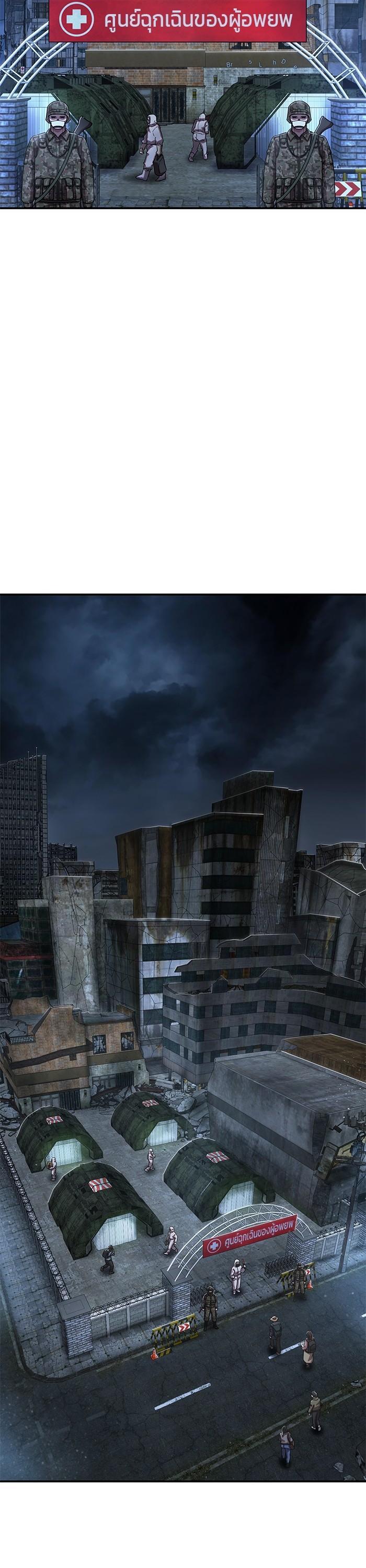 Manga-lc-com อ่านมังงะ อ่านการ์ตูน ออนไลน์ ฟรี Hero Has Returned ตอนที่ 1 2 3 4 5 6 7 8 9 10 11 12 13 14 ฟรี ไม่มีโฆษณา Manga-lc - อ่าน มังงะ อ่าน การ์ตูน ออนไลน์ อ่านมังงะ ฟรี