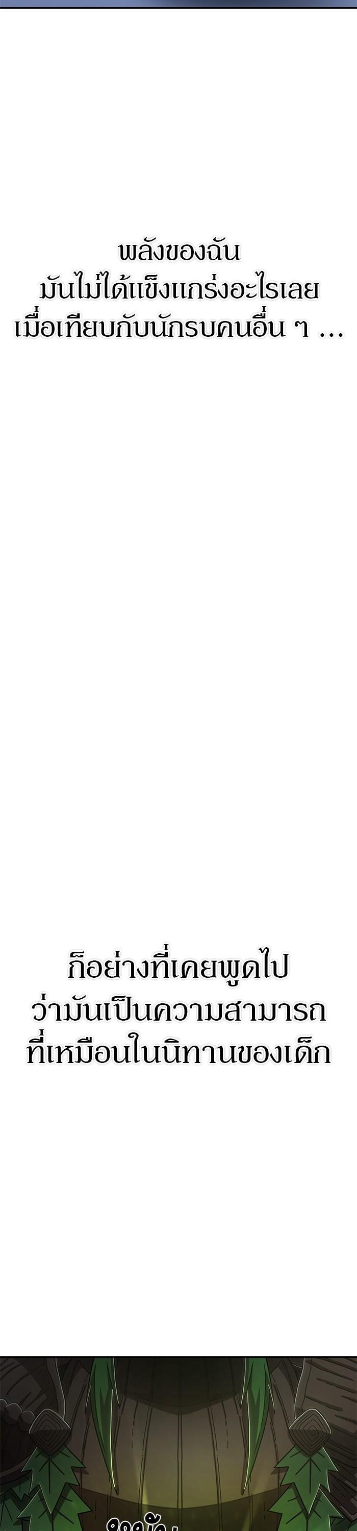 Manga-lc-com อ่านมังงะ อ่านการ์ตูน ออนไลน์ ฟรี Hero Has Returned ตอนที่ 1 2 3 4 5 6 7 8 9 10 11 12 13 14 ฟรี ไม่มีโฆษณา Manga-lc - อ่าน มังงะ อ่าน การ์ตูน ออนไลน์ อ่านมังงะ ฟรี