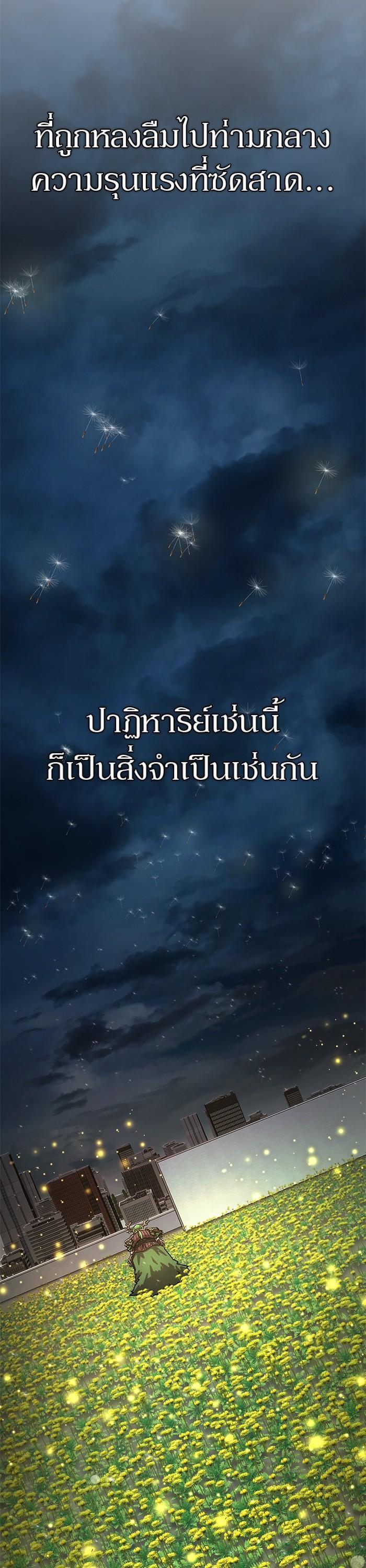 Manga-lc-com อ่านมังงะ อ่านการ์ตูน ออนไลน์ ฟรี Hero Has Returned ตอนที่ 1 2 3 4 5 6 7 8 9 10 11 12 13 14 ฟรี ไม่มีโฆษณา Manga-lc - อ่าน มังงะ อ่าน การ์ตูน ออนไลน์ อ่านมังงะ ฟรี