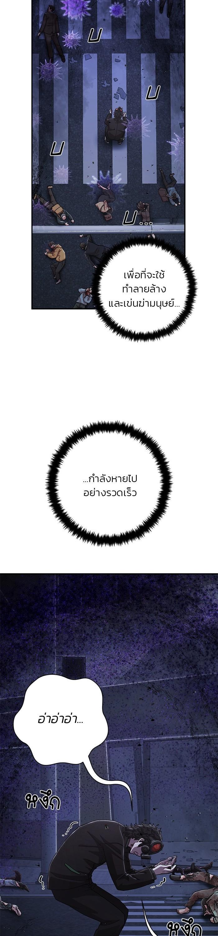 Manga-lc-com อ่านมังงะ อ่านการ์ตูน ออนไลน์ ฟรี Hero Has Returned ตอนที่ 1 2 3 4 5 6 7 8 9 10 11 12 13 14 ฟรี ไม่มีโฆษณา Manga-lc - อ่าน มังงะ อ่าน การ์ตูน ออนไลน์ อ่านมังงะ ฟรี