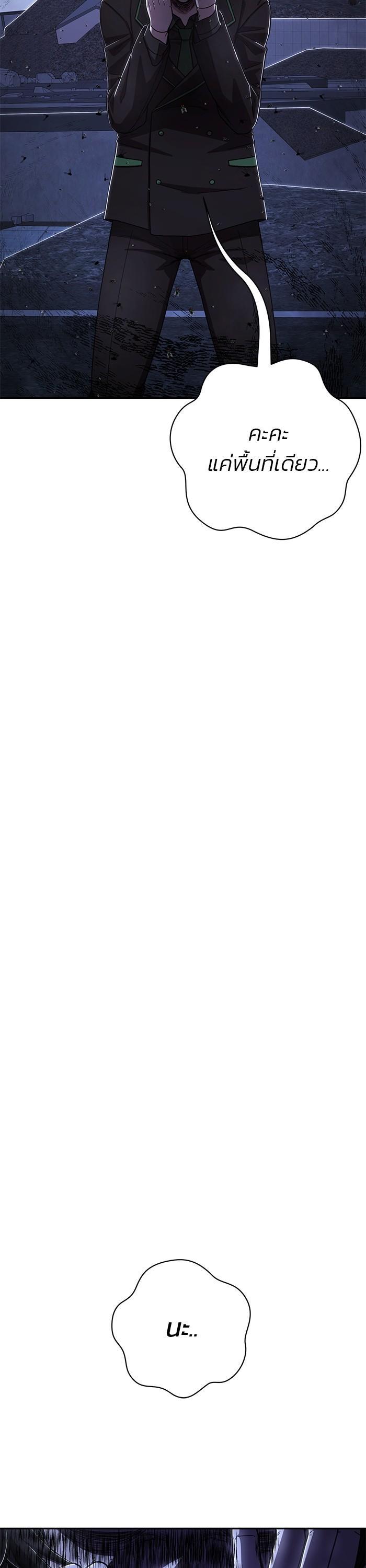 Manga-lc-com อ่านมังงะ อ่านการ์ตูน ออนไลน์ ฟรี Hero Has Returned ตอนที่ 1 2 3 4 5 6 7 8 9 10 11 12 13 14 ฟรี ไม่มีโฆษณา Manga-lc - อ่าน มังงะ อ่าน การ์ตูน ออนไลน์ อ่านมังงะ ฟรี