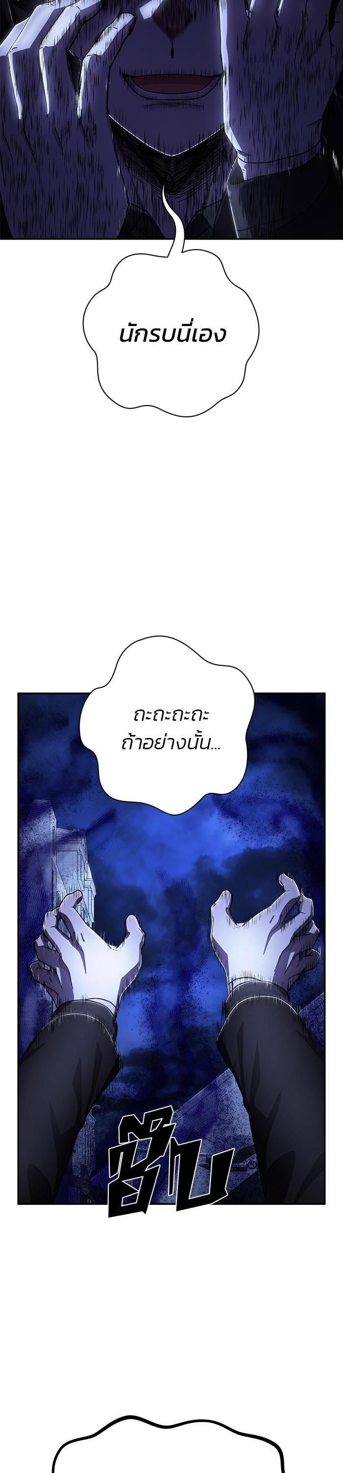 Manga-lc-com อ่านมังงะ อ่านการ์ตูน ออนไลน์ ฟรี Hero Has Returned ตอนที่ 1 2 3 4 5 6 7 8 9 10 11 12 13 14 ฟรี ไม่มีโฆษณา Manga-lc - อ่าน มังงะ อ่าน การ์ตูน ออนไลน์ อ่านมังงะ ฟรี