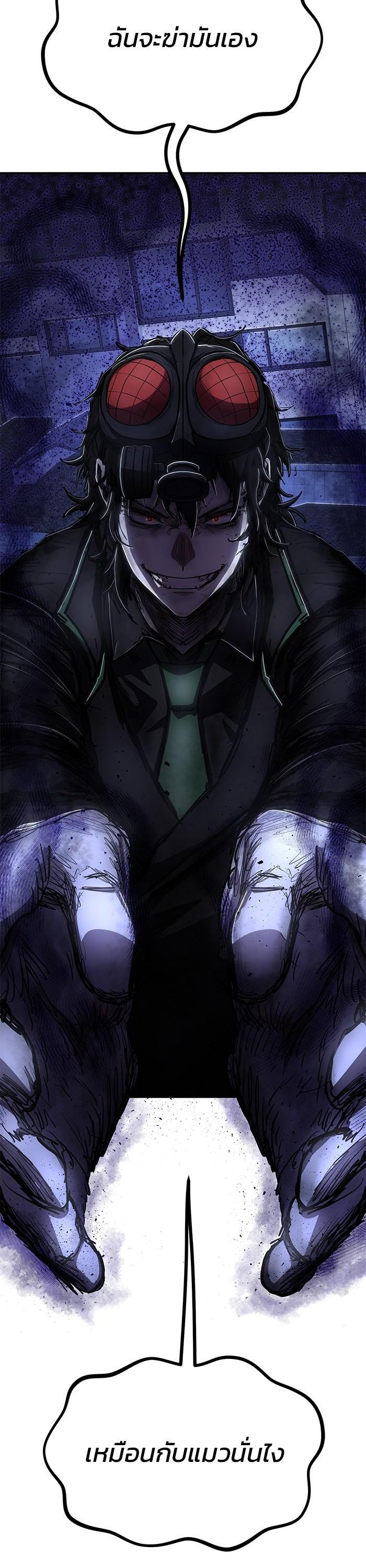 Manga-lc-com อ่านมังงะ อ่านการ์ตูน ออนไลน์ ฟรี Hero Has Returned ตอนที่ 1 2 3 4 5 6 7 8 9 10 11 12 13 14 ฟรี ไม่มีโฆษณา Manga-lc - อ่าน มังงะ อ่าน การ์ตูน ออนไลน์ อ่านมังงะ ฟรี