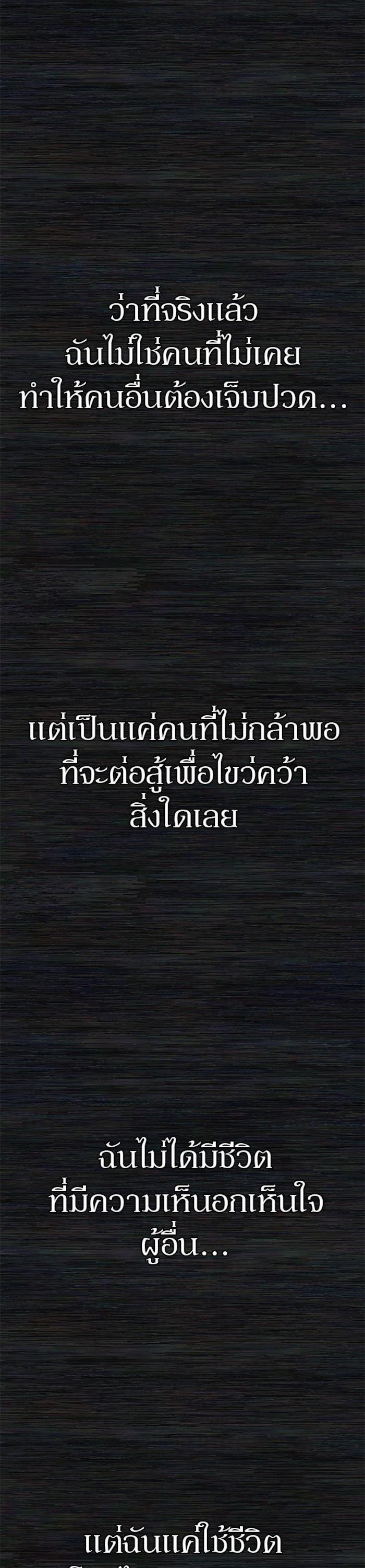 Manga-lc-com อ่านมังงะ อ่านการ์ตูน ออนไลน์ ฟรี Hero Has Returned ตอนที่ 1 2 3 4 5 6 7 8 9 10 11 12 13 14 ฟรี ไม่มีโฆษณา Manga-lc - อ่าน มังงะ อ่าน การ์ตูน ออนไลน์ อ่านมังงะ ฟรี