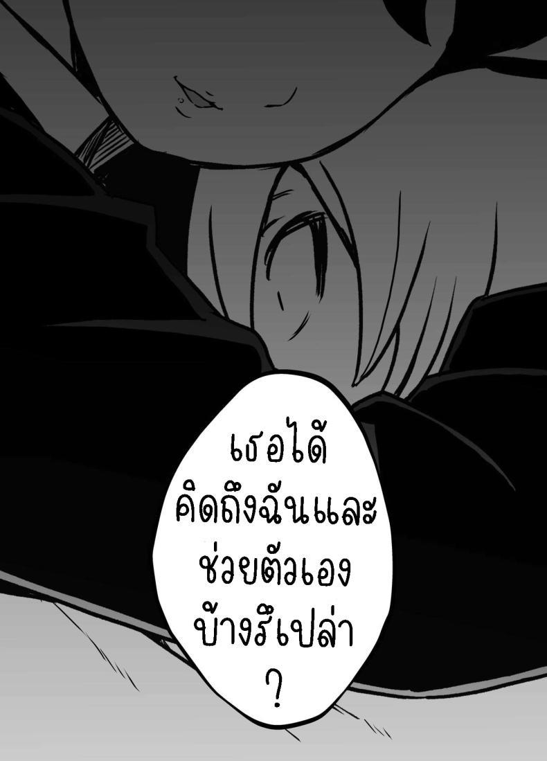 Doujin-Lc- อ่าน โดจิน มังฮวา เกาหลี ญี่ปุ่น จีน แปลไทย แฟนสาวของพี่ชาย [Senaka] Nii-chan no Kanojo ตอนที่ 1 2 3 4 5 6 7 8 9 10 11 12 13 14 ฟรี ไม่มีโฆษณา อ่าน โดจิน Manhwa เกาหลี ญี่ปุ่น จีน เรามีครบ คัดมาให้เน้นๆ โดจิน 18+ รับประกันความฟินโดย  Doujin Lc