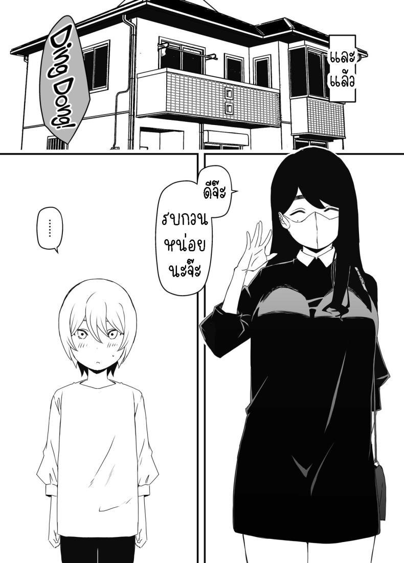 Doujin-Lc- อ่าน โดจิน มังฮวา เกาหลี ญี่ปุ่น จีน แปลไทย แฟนสาวของพี่ชาย [Senaka] Nii-chan no Kanojo ตอนที่ 1 2 3 4 5 6 7 8 9 10 11 12 13 14 ฟรี ไม่มีโฆษณา อ่าน โดจิน Manhwa เกาหลี ญี่ปุ่น จีน เรามีครบ คัดมาให้เน้นๆ โดจิน 18+ รับประกันความฟินโดย  Doujin Lc