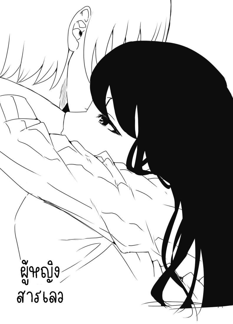 Doujin-Lc- อ่าน โดจิน มังฮวา เกาหลี ญี่ปุ่น จีน แปลไทย แฟนสาวของพี่ชาย [Senaka] Nii-chan no Kanojo ตอนที่ 1 2 3 4 5 6 7 8 9 10 11 12 13 14 ฟรี ไม่มีโฆษณา อ่าน โดจิน Manhwa เกาหลี ญี่ปุ่น จีน เรามีครบ คัดมาให้เน้นๆ โดจิน 18+ รับประกันความฟินโดย  Doujin Lc