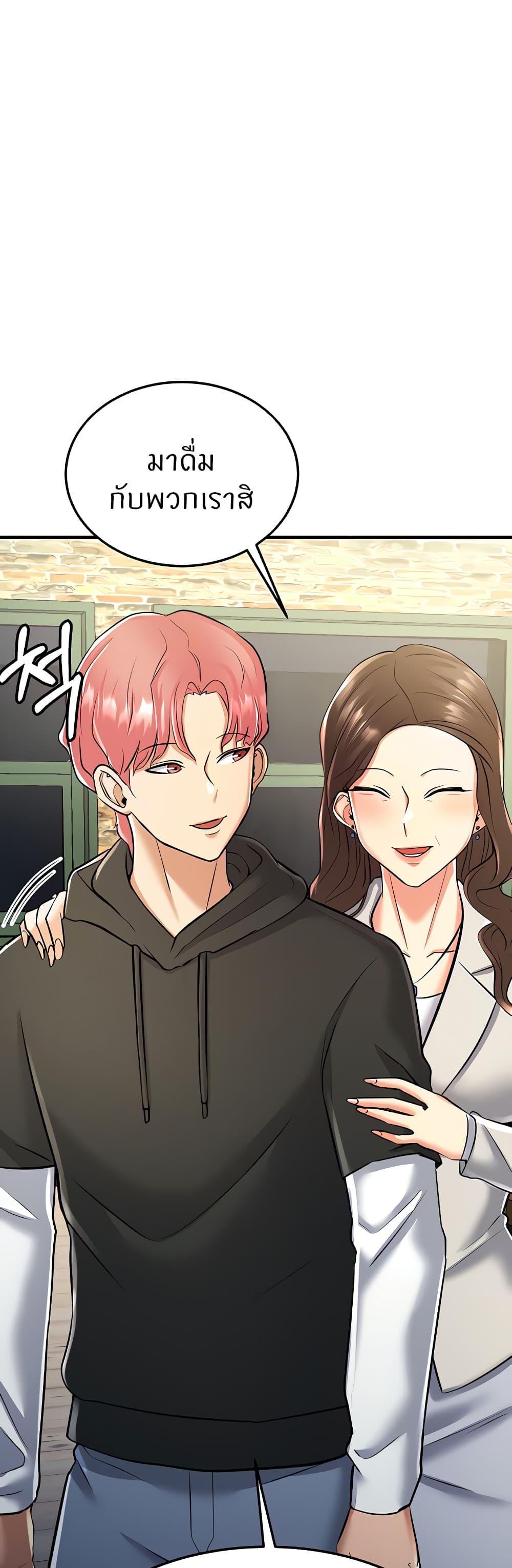 Doujin-Lc- อ่าน โดจิน มังฮวา เกาหลี ญี่ปุ่น จีน แปลไทย Sextertainment ตอนที่ 1 2 3 4 5 6 7 8 9 10 11 12 13 14 ฟรี ไม่มีโฆษณา อ่าน โดจิน Manhwa เกาหลี ญี่ปุ่น จีน เรามีครบ คัดมาให้เน้นๆ โดจิน 18+ รับประกันความฟินโดย  Doujin Lc