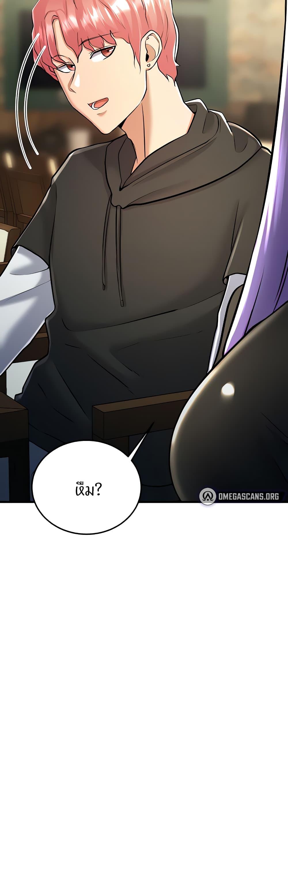Doujin-Lc- อ่าน โดจิน มังฮวา เกาหลี ญี่ปุ่น จีน แปลไทย Sextertainment ตอนที่ 1 2 3 4 5 6 7 8 9 10 11 12 13 14 ฟรี ไม่มีโฆษณา อ่าน โดจิน Manhwa เกาหลี ญี่ปุ่น จีน เรามีครบ คัดมาให้เน้นๆ โดจิน 18+ รับประกันความฟินโดย  Doujin Lc