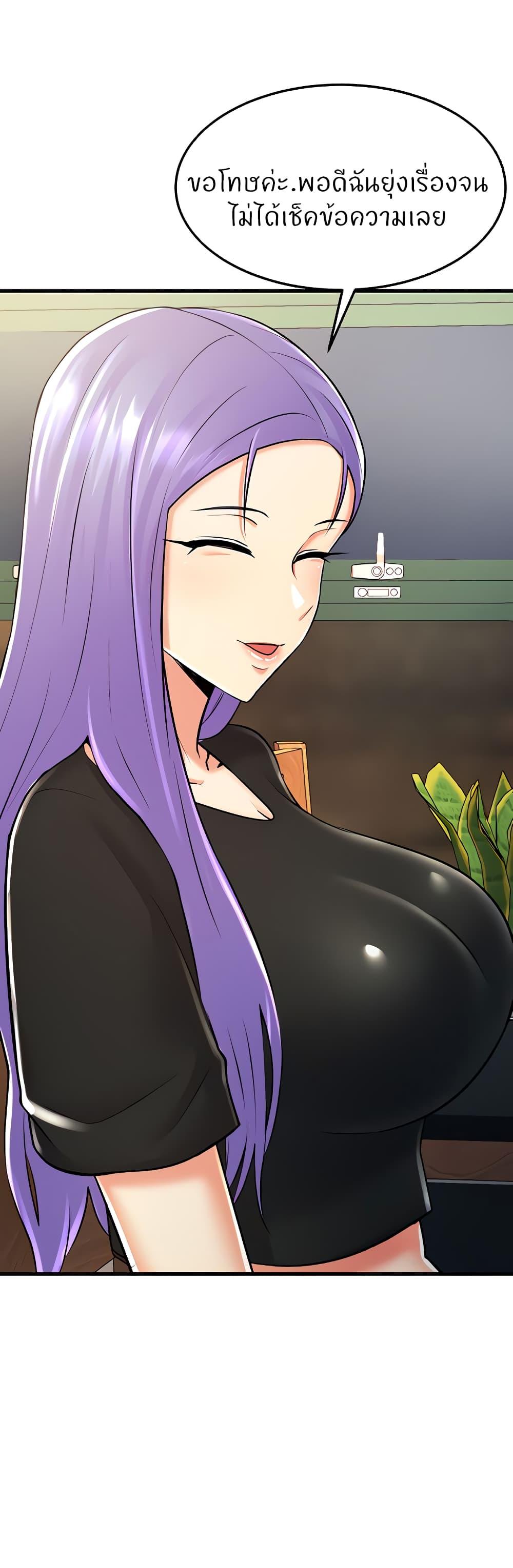 Doujin-Lc- อ่าน โดจิน มังฮวา เกาหลี ญี่ปุ่น จีน แปลไทย Sextertainment ตอนที่ 1 2 3 4 5 6 7 8 9 10 11 12 13 14 ฟรี ไม่มีโฆษณา อ่าน โดจิน Manhwa เกาหลี ญี่ปุ่น จีน เรามีครบ คัดมาให้เน้นๆ โดจิน 18+ รับประกันความฟินโดย  Doujin Lc
