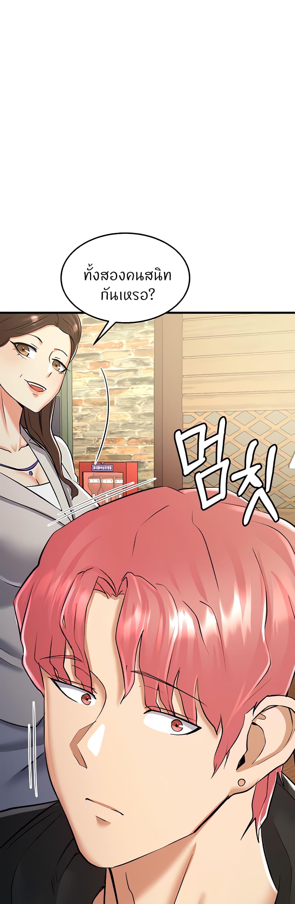Doujin-Lc- อ่าน โดจิน มังฮวา เกาหลี ญี่ปุ่น จีน แปลไทย Sextertainment ตอนที่ 1 2 3 4 5 6 7 8 9 10 11 12 13 14 ฟรี ไม่มีโฆษณา อ่าน โดจิน Manhwa เกาหลี ญี่ปุ่น จีน เรามีครบ คัดมาให้เน้นๆ โดจิน 18+ รับประกันความฟินโดย  Doujin Lc