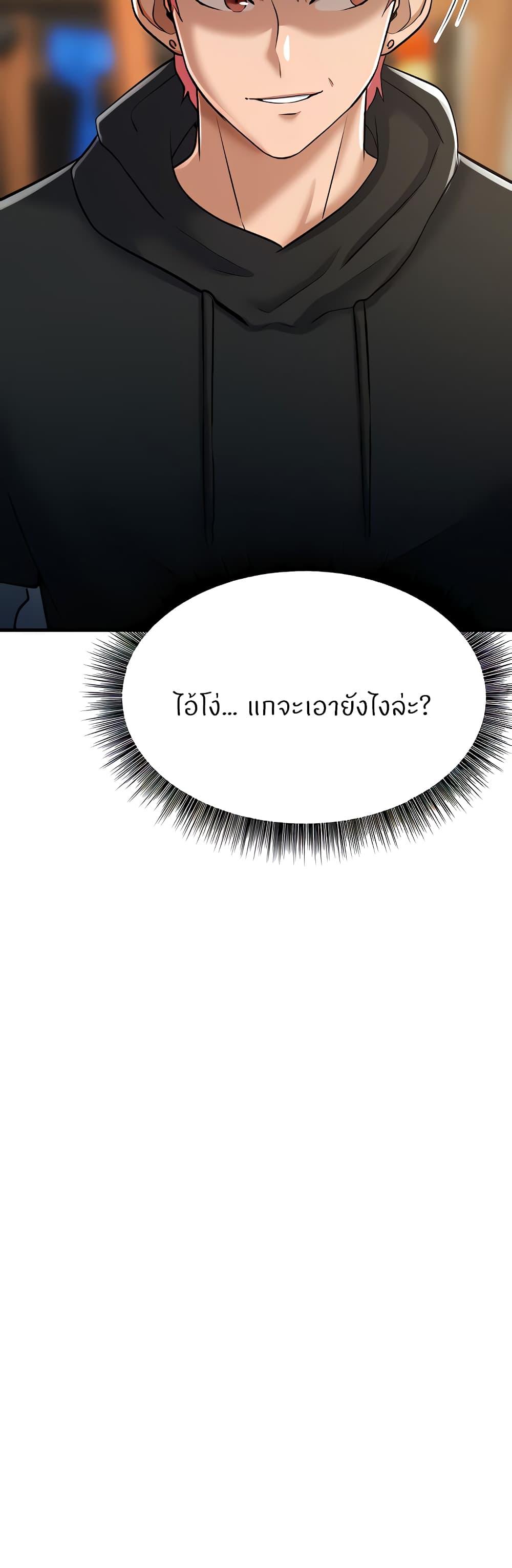 Doujin-Lc- อ่าน โดจิน มังฮวา เกาหลี ญี่ปุ่น จีน แปลไทย Sextertainment ตอนที่ 1 2 3 4 5 6 7 8 9 10 11 12 13 14 ฟรี ไม่มีโฆษณา อ่าน โดจิน Manhwa เกาหลี ญี่ปุ่น จีน เรามีครบ คัดมาให้เน้นๆ โดจิน 18+ รับประกันความฟินโดย  Doujin Lc
