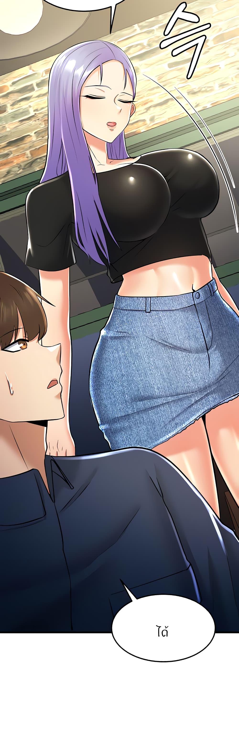 Doujin-Lc- อ่าน โดจิน มังฮวา เกาหลี ญี่ปุ่น จีน แปลไทย Sextertainment ตอนที่ 1 2 3 4 5 6 7 8 9 10 11 12 13 14 ฟรี ไม่มีโฆษณา อ่าน โดจิน Manhwa เกาหลี ญี่ปุ่น จีน เรามีครบ คัดมาให้เน้นๆ โดจิน 18+ รับประกันความฟินโดย  Doujin Lc
